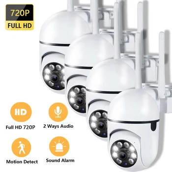 1/4 шт. Наружные камеры 720P PTZ Wifi Видео FHD Беспроводное видеонаблюдение IP-монитор Защита безопасности Интеллектуальное автоматическое отслеживание дома