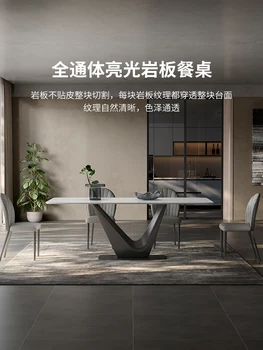2023 Новый обеденный стол Rock Plate Home Простой Современный высококачественный Прямоугольный черный итальянский минималистичный стол