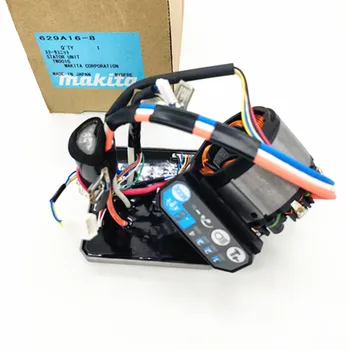 Контроллер статора Makita 629A16-8 для TW001G TW001GZ №28