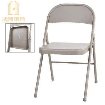 Металлический складной стул со спинкой для студенческого общежития, Домашний Простой стул для конференций, обучения персонала, Офисная Мебель