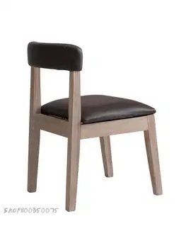 Однотонный Современный минималистичный Старомодный тканевый стул для ресторана, кофейный стул для отдыха, Западная кухня, массив дерева